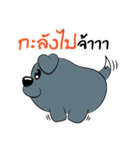 Thongkeaw V.1（個別スタンプ：6）