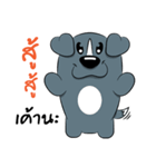 Thongkeaw V.1（個別スタンプ：11）