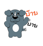 Thongkeaw V.1（個別スタンプ：13）