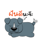 Thongkeaw V.1（個別スタンプ：15）