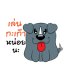 Thongkeaw V.1（個別スタンプ：23）