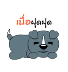 Thongkeaw V.1（個別スタンプ：24）