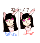 ずっ友だろうがよ！！（死語）（個別スタンプ：3）