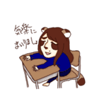 ずっ友だろうがよ！！（死語）（個別スタンプ：4）
