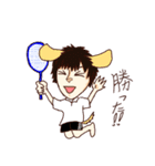 ずっ友だろうがよ！！（死語）（個別スタンプ：5）