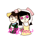 ずっ友だろうがよ！！（死語）（個別スタンプ：7）