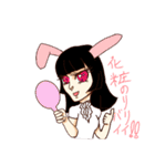 ずっ友だろうがよ！！（死語）（個別スタンプ：12）