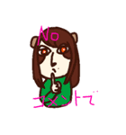 ずっ友だろうがよ！！（死語）（個別スタンプ：13）