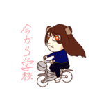 ずっ友だろうがよ！！（死語）（個別スタンプ：14）