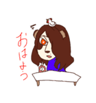 ずっ友だろうがよ！！（死語）（個別スタンプ：15）