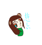 ずっ友だろうがよ！！（死語）（個別スタンプ：21）