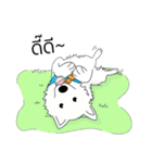OoMoa's Story（個別スタンプ：1）