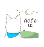 OoMoa's Story（個別スタンプ：8）