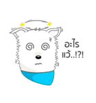OoMoa's Story（個別スタンプ：12）