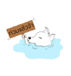 OoMoa's Story（個別スタンプ：21）