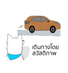 OoMoa's Story（個別スタンプ：23）