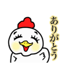 ぽちゃりどりしごと（個別スタンプ：4）