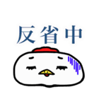 ぽちゃりどりしごと（個別スタンプ：27）