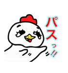 ぽちゃりどりしごと（個別スタンプ：28）