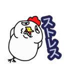 ぽちゃりどりしごと（個別スタンプ：39）