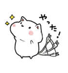 ねこぷら（個別スタンプ：23）