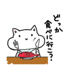 ねこぷら（個別スタンプ：40）