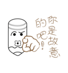 Mr.Myself-Do not mess with Mr. Myself（個別スタンプ：1）