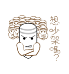 Mr.Myself-Do not mess with Mr. Myself（個別スタンプ：8）