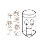 Mr.Myself-Do not mess with Mr. Myself（個別スタンプ：12）