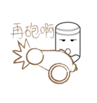 Mr.Myself-Do not mess with Mr. Myself（個別スタンプ：16）