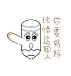 Mr.Myself-Do not mess with Mr. Myself（個別スタンプ：22）