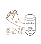 Mr.Myself-Do not mess with Mr. Myself（個別スタンプ：24）