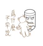 Mr.Myself-Do not mess with Mr. Myself（個別スタンプ：25）