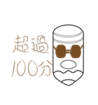 Mr.Myself-Do not mess with Mr. Myself（個別スタンプ：27）
