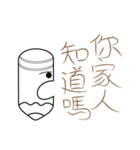 Mr.Myself-Do not mess with Mr. Myself（個別スタンプ：28）