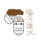 Mr.Myself-Do not mess with Mr. Myself（個別スタンプ：30）