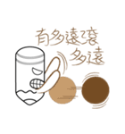 Mr.Myself-Do not mess with Mr. Myself（個別スタンプ：33）