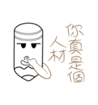 Mr.Myself-Do not mess with Mr. Myself（個別スタンプ：35）
