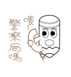 Mr.Myself-Do not mess with Mr. Myself（個別スタンプ：40）