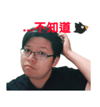 HageeShow（個別スタンプ：1）