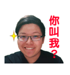 HageeShow（個別スタンプ：10）