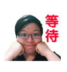 HageeShow（個別スタンプ：29）
