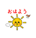 名犬マル坊の日常使えるスタンプ（個別スタンプ：7）