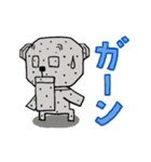 名犬マル坊の日常使えるスタンプ（個別スタンプ：20）