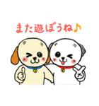 名犬マル坊の日常使えるスタンプ（個別スタンプ：34）