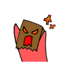 kuchan（個別スタンプ：4）