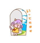 ぶた猫ちゃん（個別スタンプ：3）