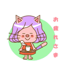 ぶた猫ちゃん（個別スタンプ：6）