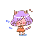 ぶた猫ちゃん（個別スタンプ：7）