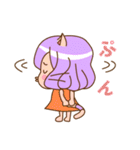 ぶた猫ちゃん（個別スタンプ：8）